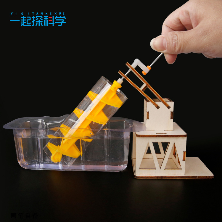 Science Project - Wissenschaftliches Experiment Archimedes-Wasserrad Kinder-Wissenschafts- und Technologieprojekt