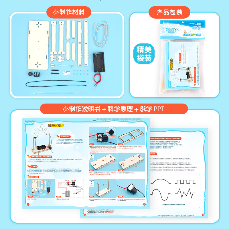 DIY STEM-Spielzeug Technologie – Science Project Kit Bewertung und Preis